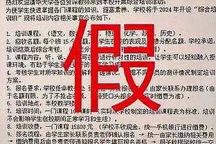 跟队记者：尤文与亨德森经纪人展开对话，几小时内将再次接触