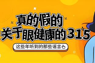 开云官方在线登录入口截图3