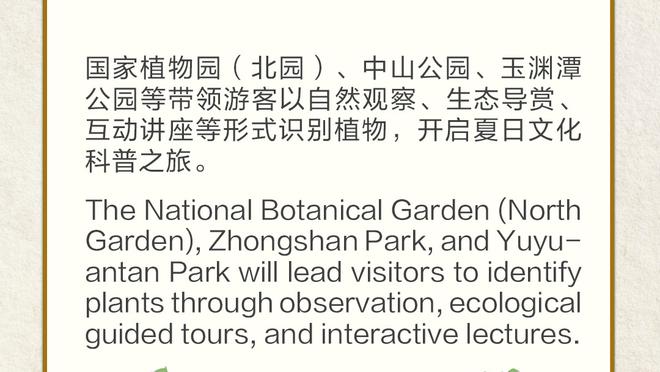 开云官网入口登录网页版下载安装