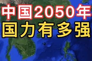 莫兰特赛季报销！美网友：又有时间练枪了 湖人少了个争附加赛对手