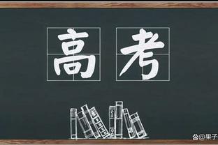 吃顿饺子！索汉半场高效7投6中得15分4板2助