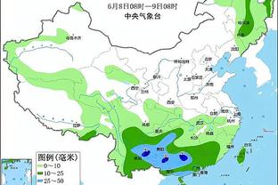 新利娱乐有限公司截图4