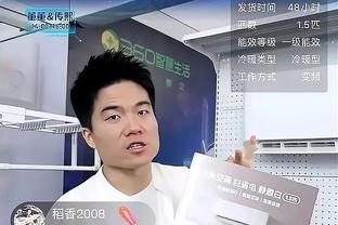 迈尔斯-特纳谈MVP呼声：奥拉迪波走后没听过 哈利伯顿接管了一切