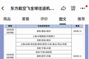 奎克利谈对自己影响最大的后卫：库里、欧文、利拉德、乔丹、科比