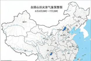 半岛综合体育app下载地址电话截图4