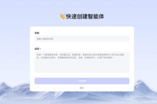 特巴斯：不管欧盟法院如何判决，老佛爷不会改变对欧超的立场