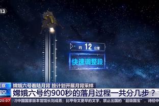 188宝金博是什么国家截图2