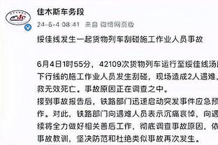 开云官网入口登录网页版下载安装截图2