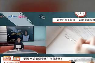 单场8+三分次数统计：库里75次 利拉德29次 克莱24次 哈登21次