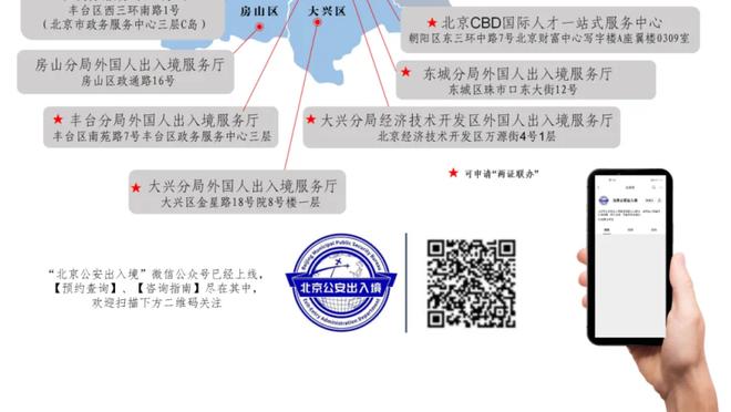 沙媒：马内准备好了出战对新月的友谊赛，C罗积极进行了合练